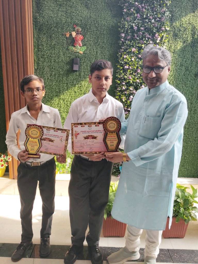 Awards & Achievements